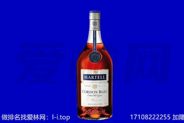 重庆涪陵区马爹利回收.jpg