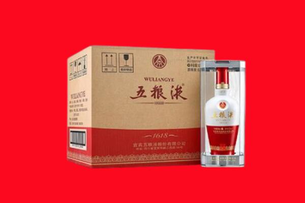重庆涪陵区回收五粮液