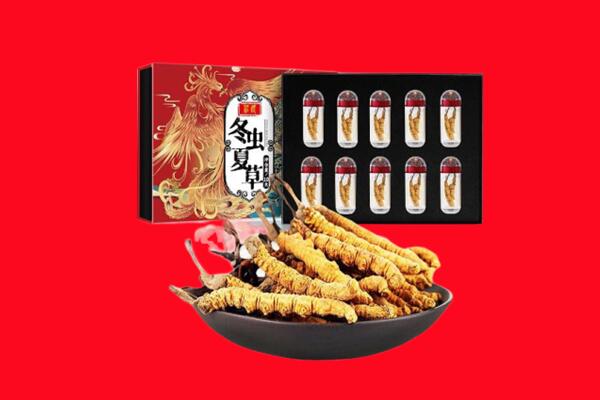 重庆涪陵区回收虫草
