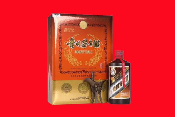 重庆涪陵区回收30年茅台