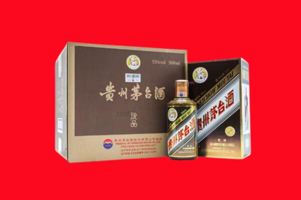 重庆涪陵区回收50年茅台