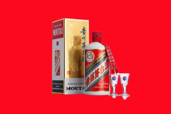重庆涪陵区回收贵州茅台酒